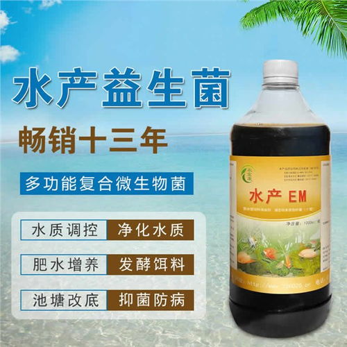 牛蛙用的水产益生菌那里有卖的 河南郑州农富康生物科技公司 主要经营益生菌,微生物技术开发,